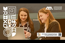 График приёма документов на повышенную стипендию